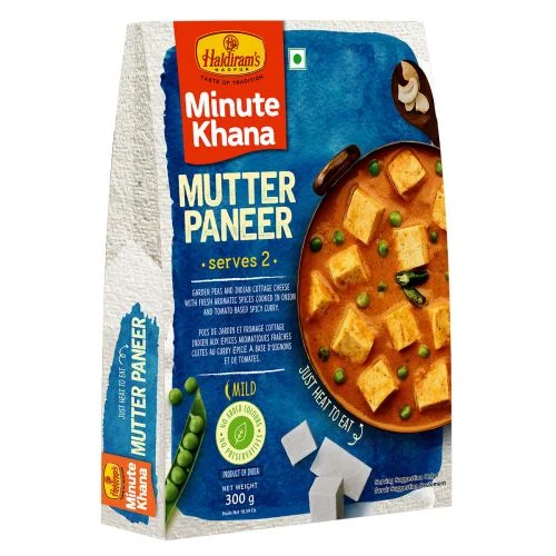 Gotowe Indyjskie danie Mutter Paneer Haldirams 300g na Arena.pl