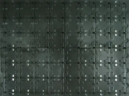 Android Mainframe strategiczna gra planszowa zdjęcie 7