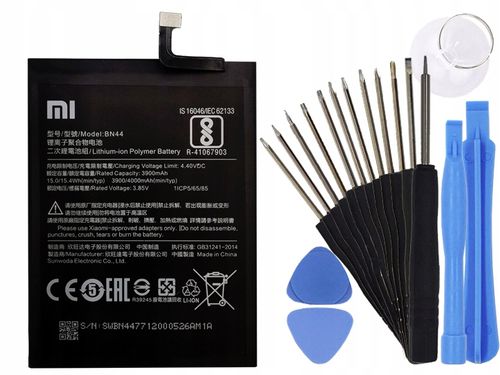 ORYGINALNA BATERIA XIAOMI BN44 XIAOMI NOTE 5 PLUS na Arena.pl