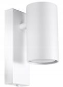 Kinkiet ścienny biały UTTI 1xGU10 10W IP20 Sollux Lighting