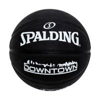 Piłka do koszykówki Spalding Downtown 84634Z — Rozmiar: 7