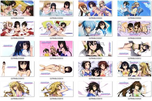 Kubek Strike the Blood DO WYBORU na Arena.pl