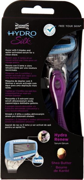 Maszynka WILKINSON Hydro Silk for WOMEN zdjęcie 3