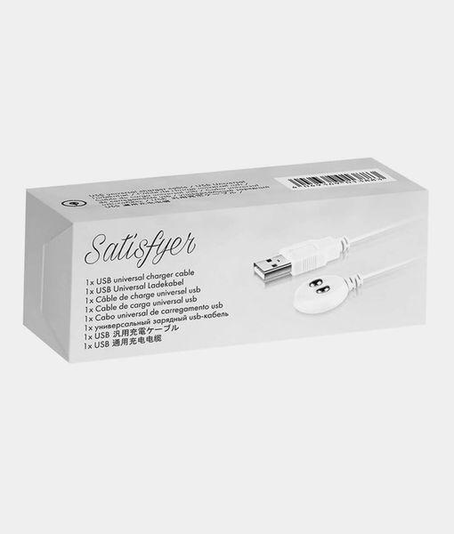 Satisfyer ładowarka do wibratorów zdjęcie 8