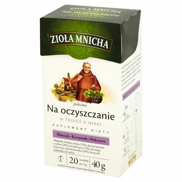 BIG ACTIVE Na Oczyszczenie 20tb zdjęcie 1