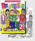 thumbnail-1