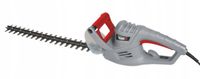 NOŻYCE DO ŻYWOPŁOTU Dedra DED8692-45 510/450 450W