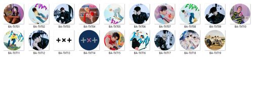 Przypinka TXT DO WYBORU na Arena.pl