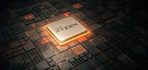 Zestaw Procesor AMD Ryzen 9 + Płyta AM4 +16GB DDR4 na Arena.pl