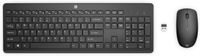 HP 235 Wireless Mouse and