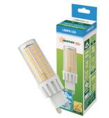 Żarówka LED G9 7W CW 230V zimna WOJ14165 SPECTRUM