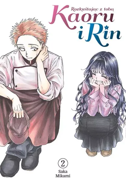 Kaoru i Rin. Rozkwitając z tobą. Tom 2 zdjęcie 1