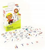 KORBO LITERKI DRUKOWANE Nauka literek dla dzieci