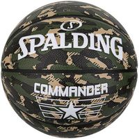 Piłka do koszykówki Spalding Commander 84588Z — Rozmiar: 7