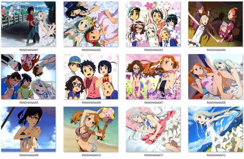 Podkładka Anohana - RÓŻNE ROZMIARY na Arena.pl