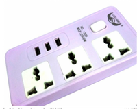 Przedłużacz listwa zasilająca zasilacz 10A 3 USB