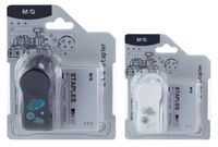 zszywacz mini hello mars+ zszywki 24/6,20 kartek gł. zszywania 35mm