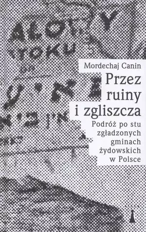 Przez ruiny i zgliszcza zdjęcie 1