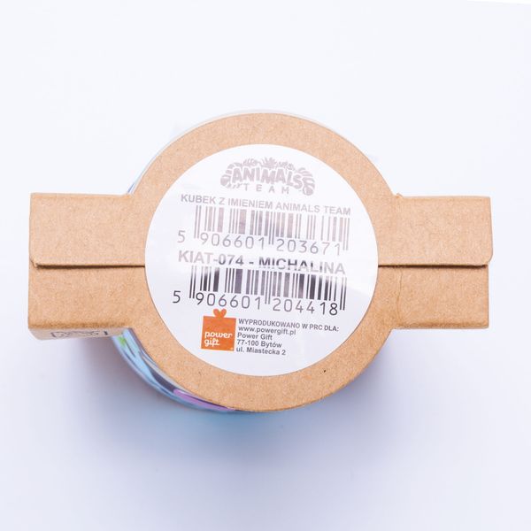 Kubek ZWIERZAKI - Michalina 250ml zdjęcie 4