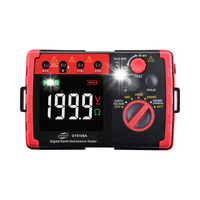 MIERNIK REZYSTANCJI NAPIĘCIA 0-2000 ohm UZIEMIENIA WYŚWIETLACZ LCD BENETECH