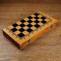 DLA DZIECI ELEGANCKIE SZACHY