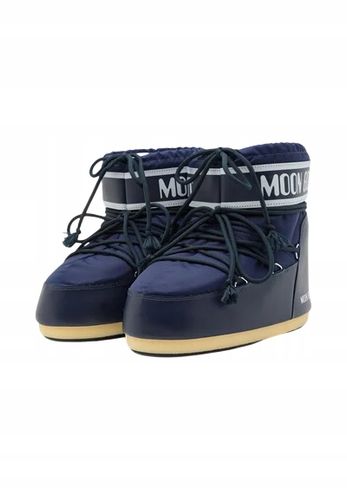 Moon Boot ICON UNISEX - Śniegowce 39/41 na Arena.pl