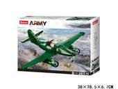 KLOCKI SLUBAN WWII Wojskowy samolot zwiadowczy 338 elem. kompatyb. z LEG0