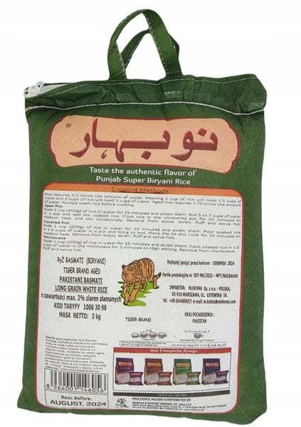 Ryż Basmati 5 kg zdjęcie 4