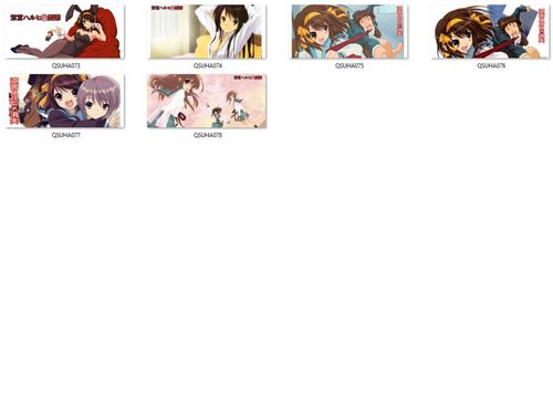 Kubek Magiczny Melancholy of Haruhi Suzumiya DO WYBORU na Arena.pl