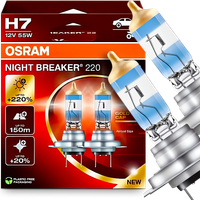 ŻARÓWKI OSRAM NIGHT BREAKER 220% H7 MOCNE BIAŁE ŚWIATŁO 58W KOMPLET 2SZT
