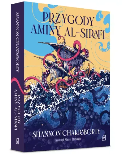 Przygody Aminy Al-Sirafi na Arena.pl