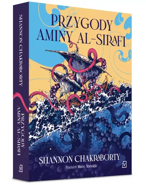 Przygody Aminy Al-Sirafi zdjęcie 2