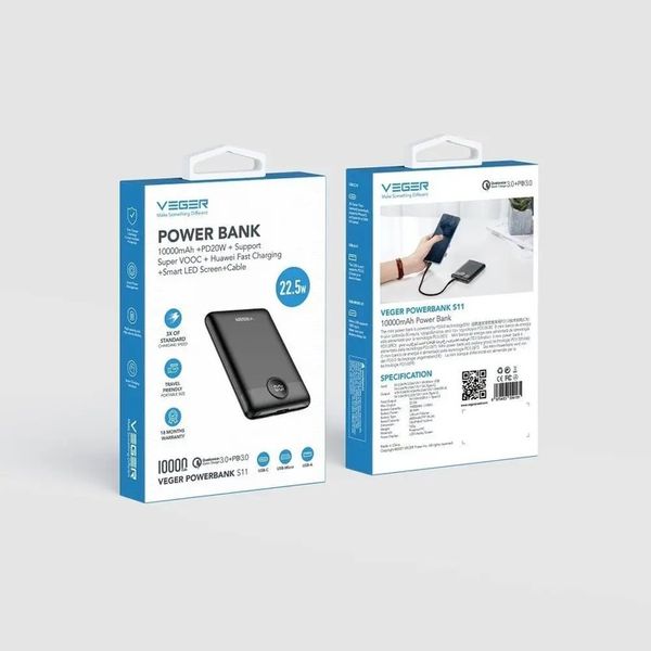 Powerbank VEGER S11 mały lekki 10000mAh 22,5W LCD QC PD20W USB USB-C +kabel zdjęcie 4