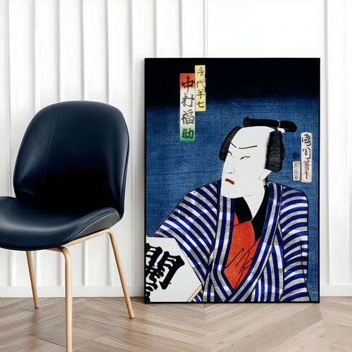 Plakat samuraj ronin japońskie plakaty 40x50 cm w czarnej ramie na Arena.pl