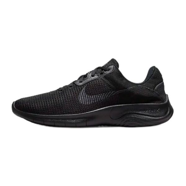 Buty Nike Flex Experience Rn 11 Nn r.40,5 zdjęcie 1