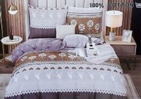 Pościel ELWAY satyna bawełniana 200x220cm ŚWIĄTECZNA