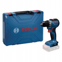 WKRĘTARKA 52Nm GSR 18V-52 BOSCH 2x2,0Ah BEZSZCZOTKOWA + WALIZKA