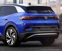 VW ID.4 2020+ Listwa CHROM na Klapę