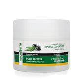 MACROVITA naturalne masło do ciała CZARUJĄCY JAŚMIN z bio-oliwą 200ml