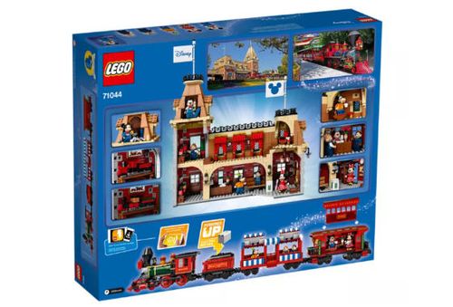 LEGO 71044 na Arena.pl