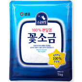 Sól morska do kimchi drobny kryształ 500g - Sempio