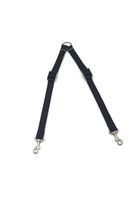 A-265 ROZDZIELACZ SMYCZY DLA PSA REGULOWANY 20mm Kolor - Czarny