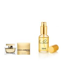 perfumy nr 118 33ml - zamiennik inspirowany the one od dolce gabbana
