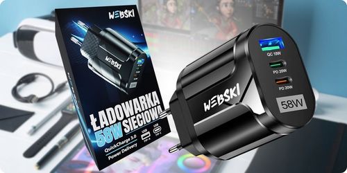 SIECIOWA ŁADOWARKA 3 PORTY USB 58W 2xUSB-C PD 20W +USB QuickCharge 3.0 18W na Arena.pl