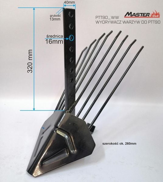 WYRYWACZ WARZYW DO PTT90 zdjęcie 1
