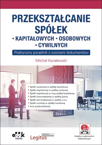 Przekształcanie spółek: kapitałowych...  PGK1422e zdjęcie 1
