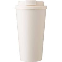 Kubek podróżny 475 ml