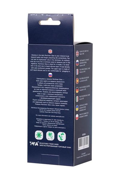 Glow In The Dark Plug Mortimer Glow zdjęcie 8