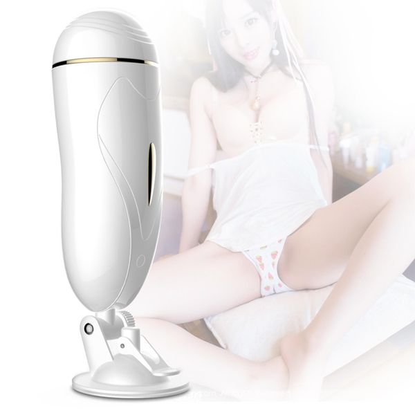 Masturbator-Vibrating Masturbation Cup USB 7 + Interactive Function / Talk Mode zdjęcie 3