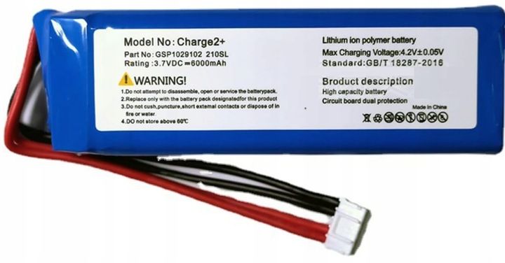 Nowa Bateria GSP1029102 Do JBL Charge 2 2+ Wtyk 210SL 6000mAh zdjęcie 1